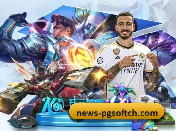 pg APP